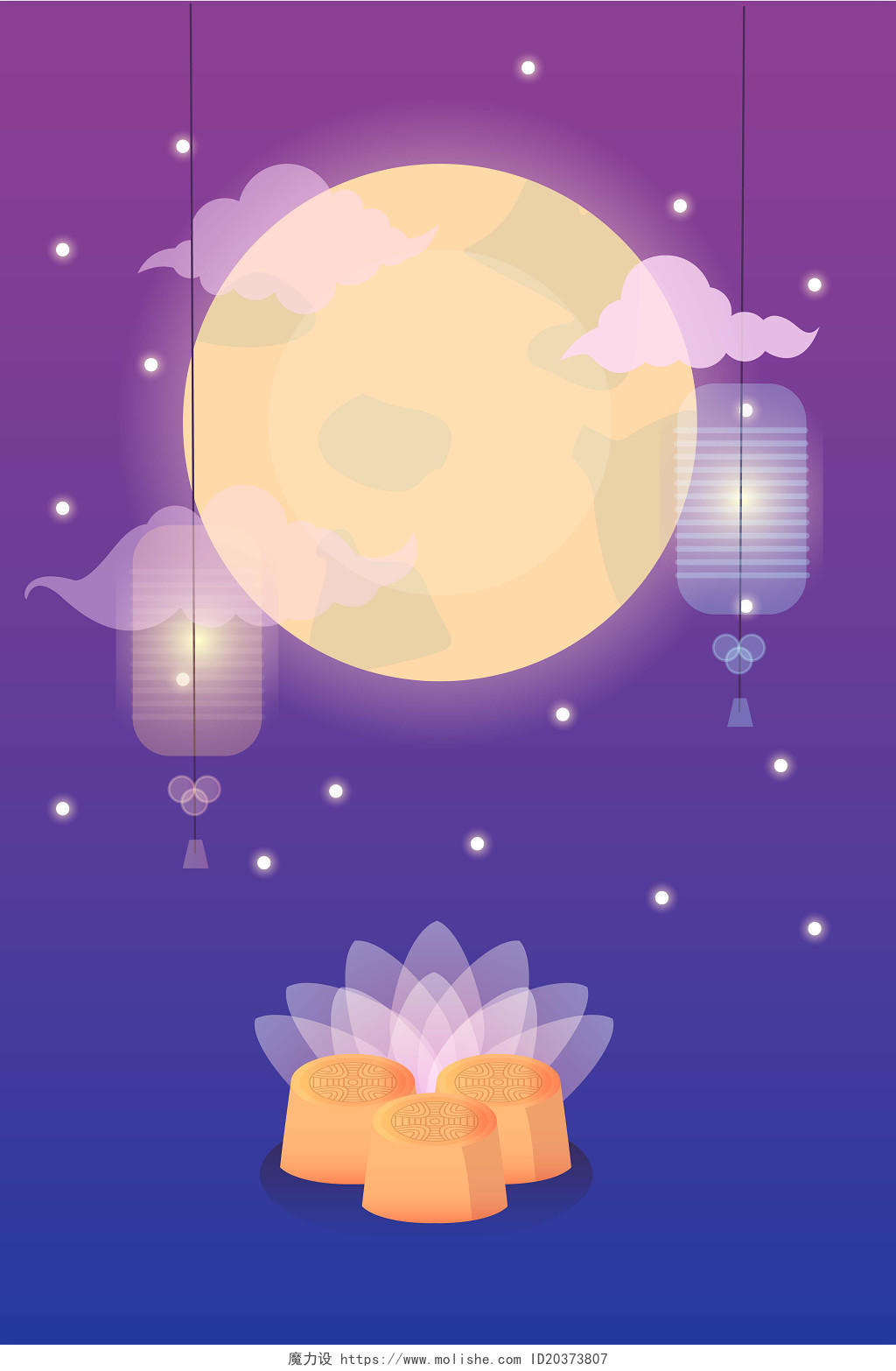 中秋节传统节日紫色月亮中秋传统文化海报背景